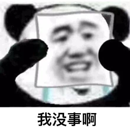 正式加盟独行侠!你好,盖帽王!曝浓眉哥退出NBA揭幕战